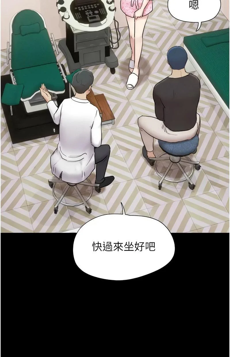 韶恩
