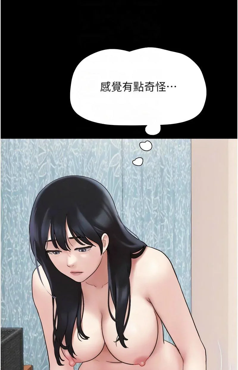 韶恩