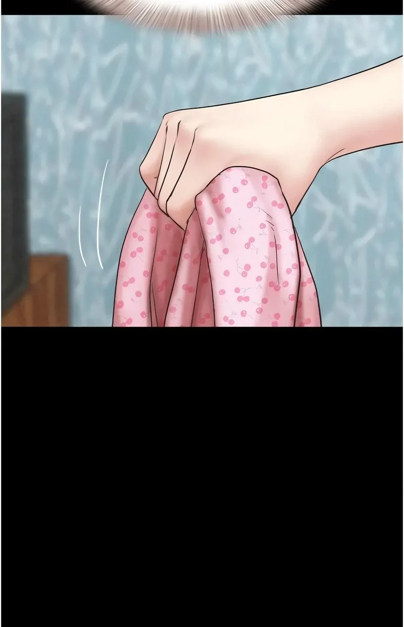 韶恩