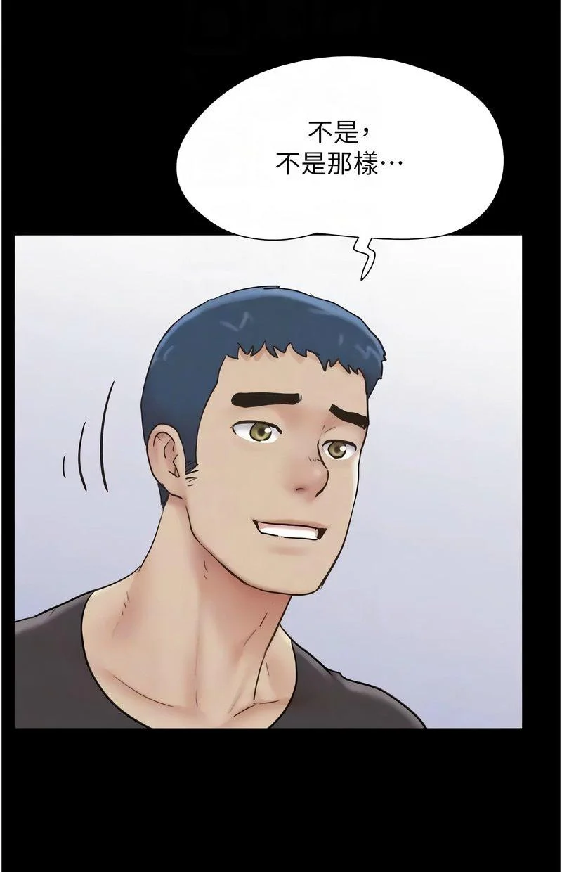 韶恩