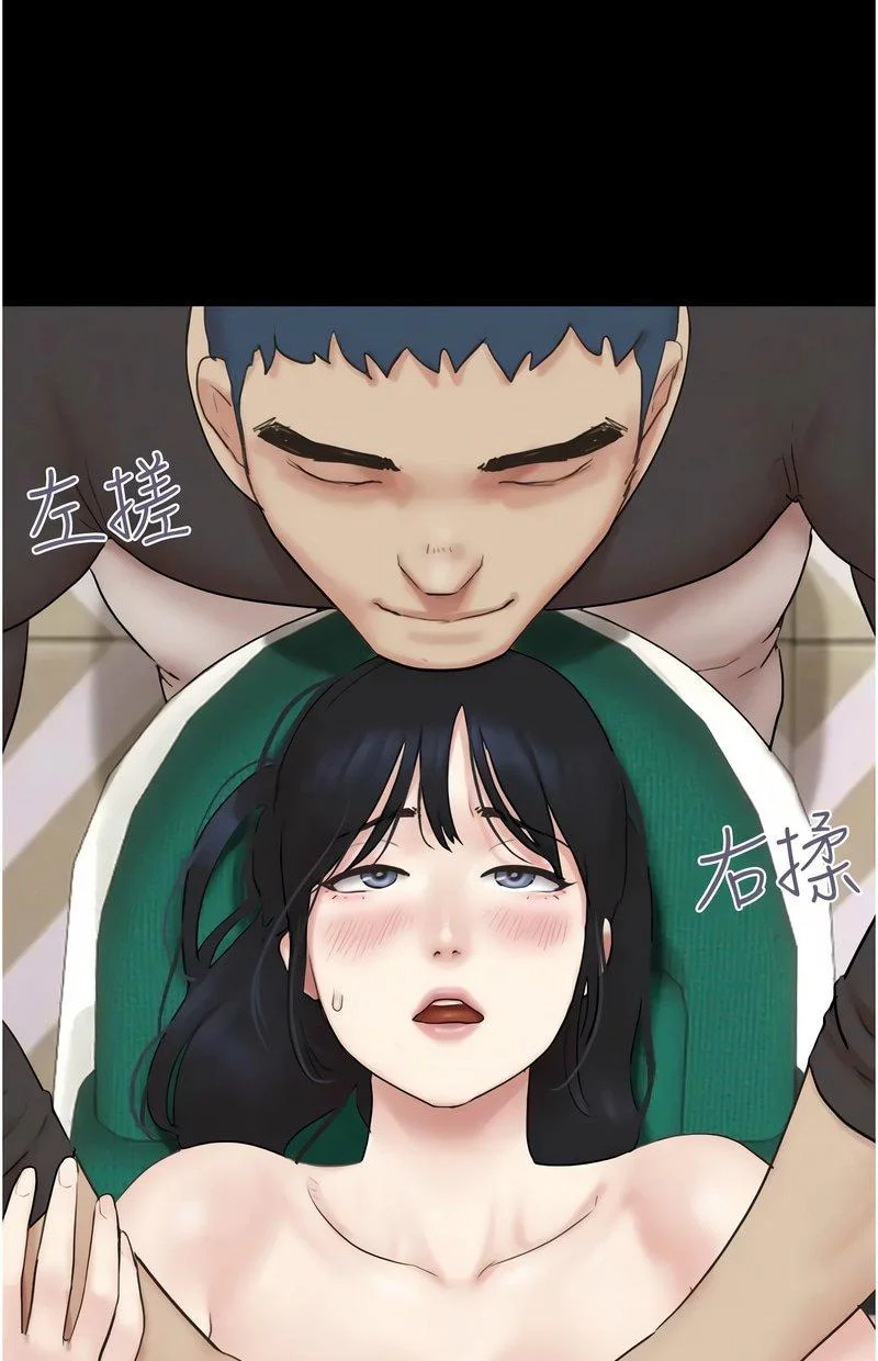 韶恩
