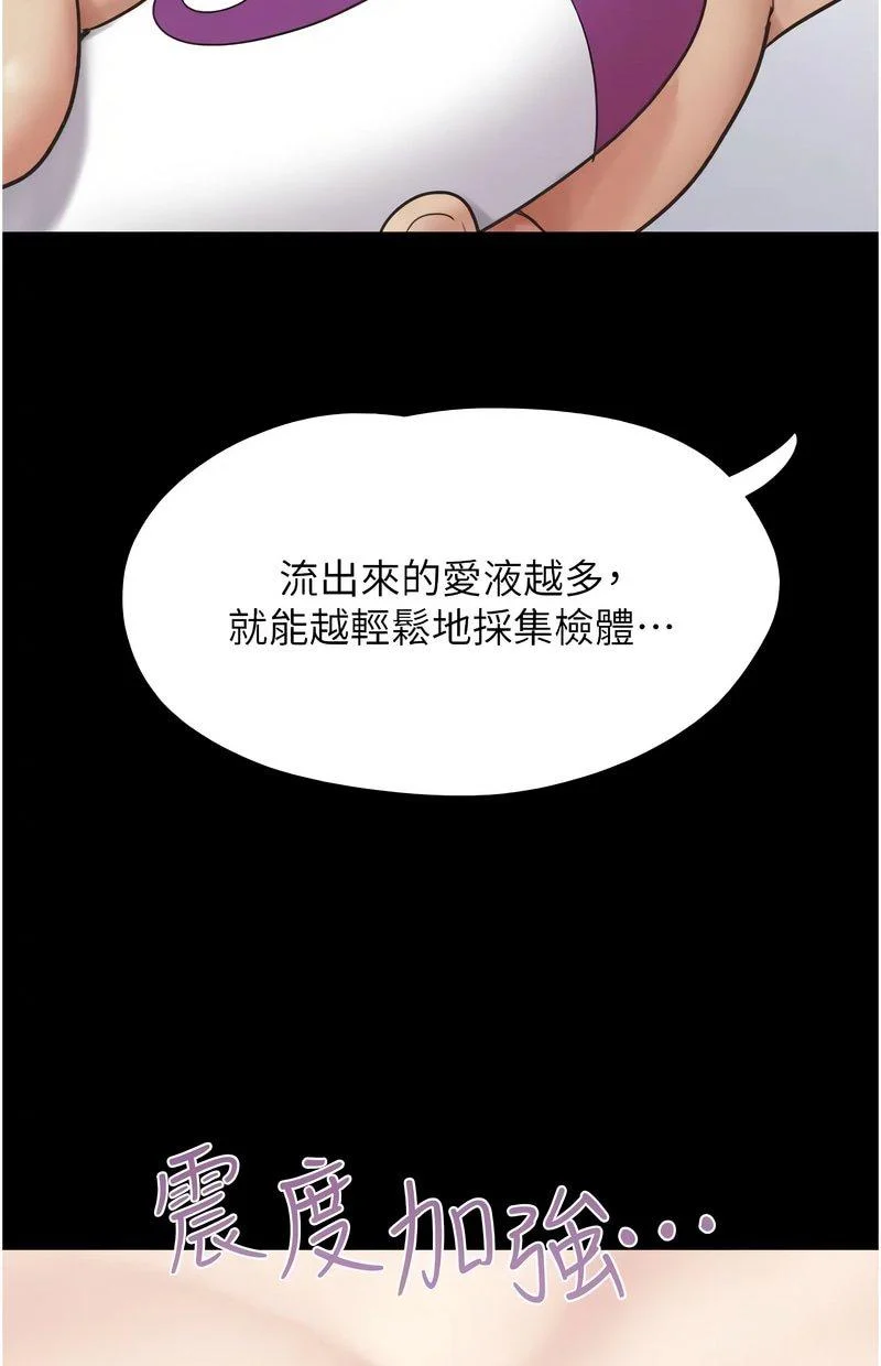 韶恩