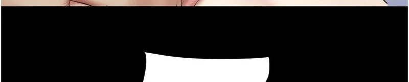 韶恩