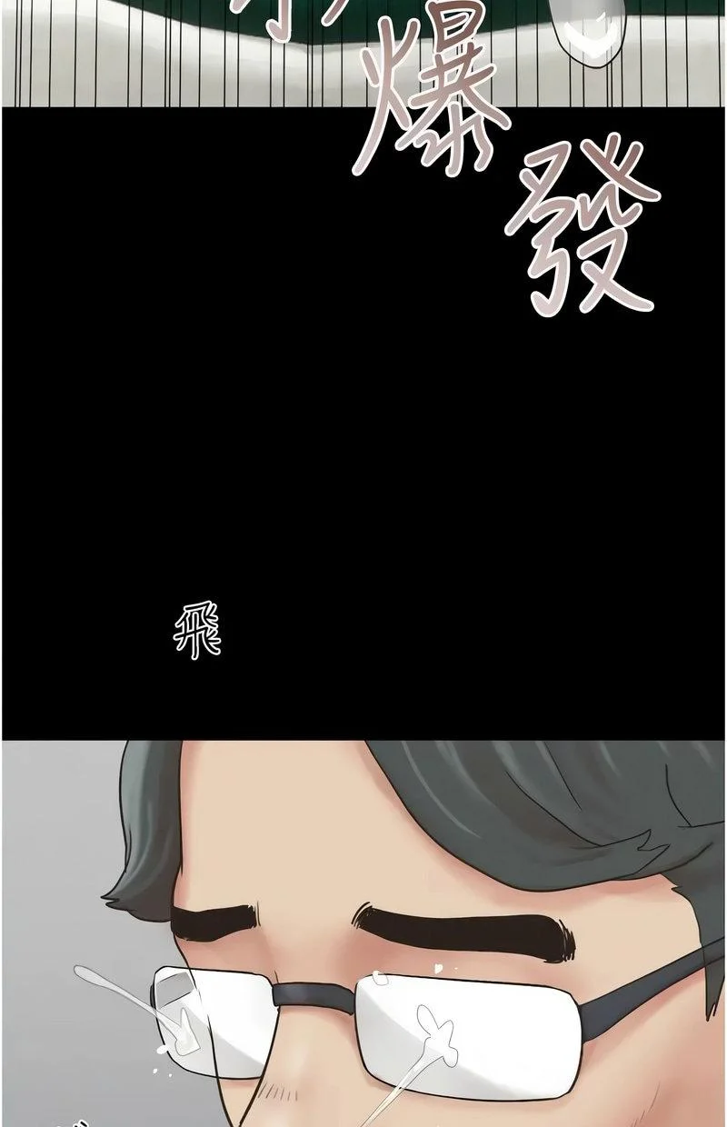 韶恩