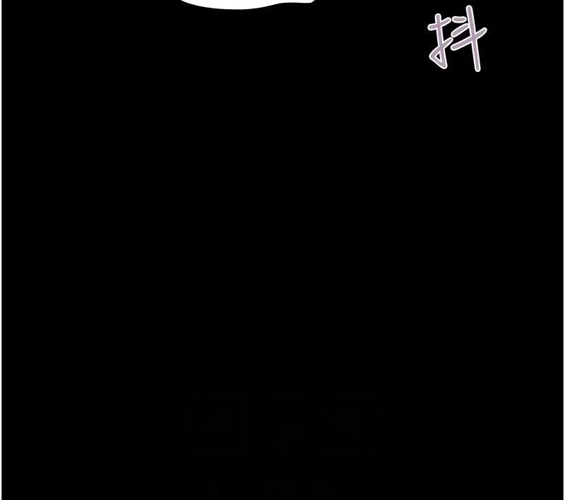 韶恩