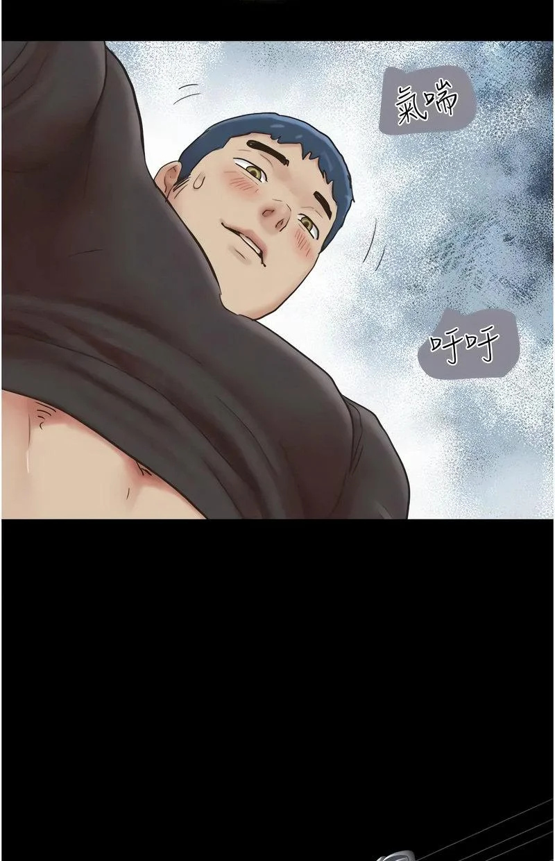 韶恩