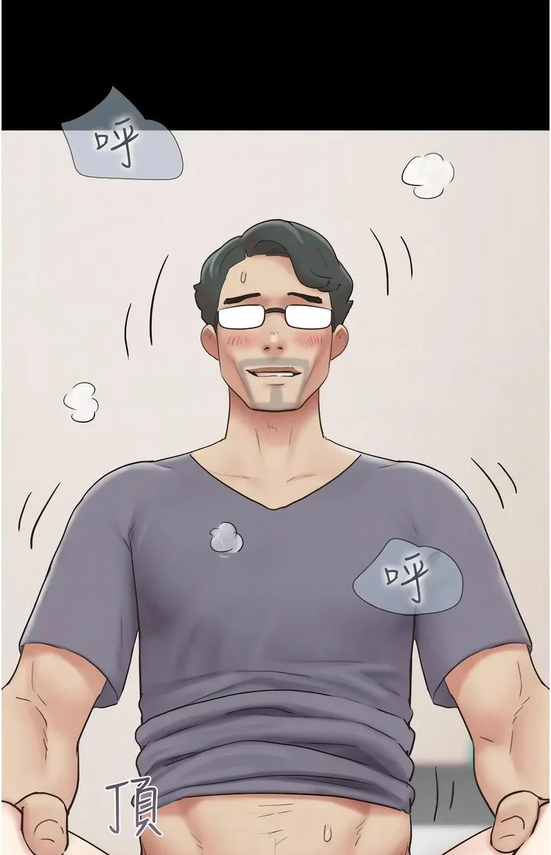 韶恩