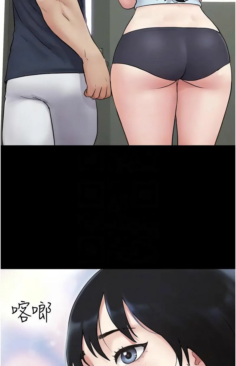 韶恩