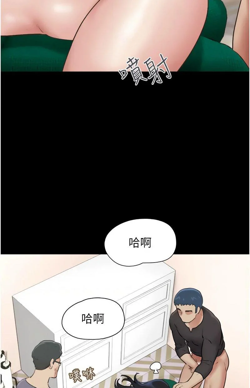 韶恩