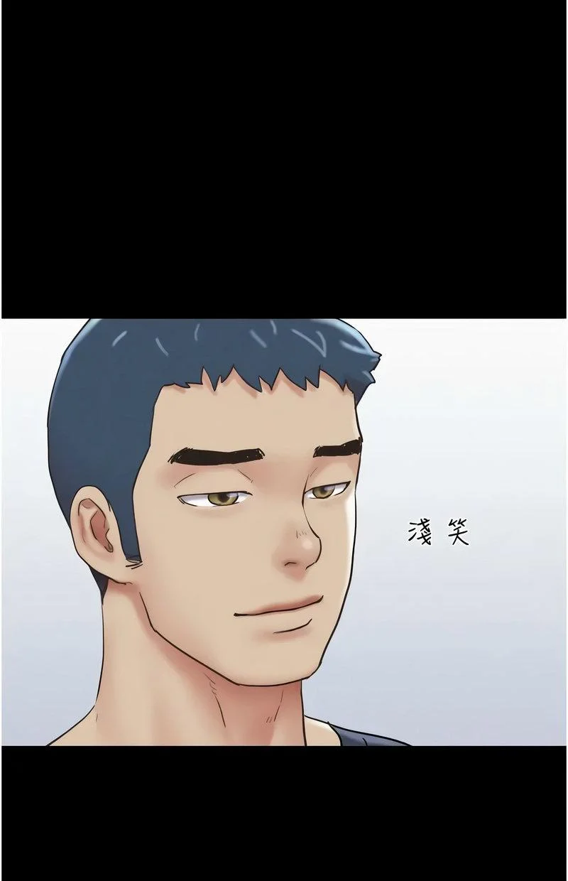 韶恩
