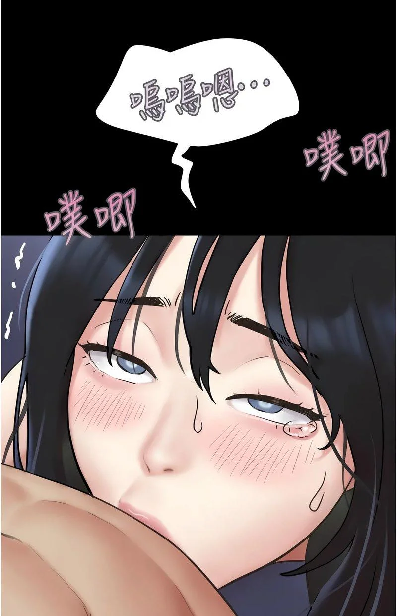 韶恩