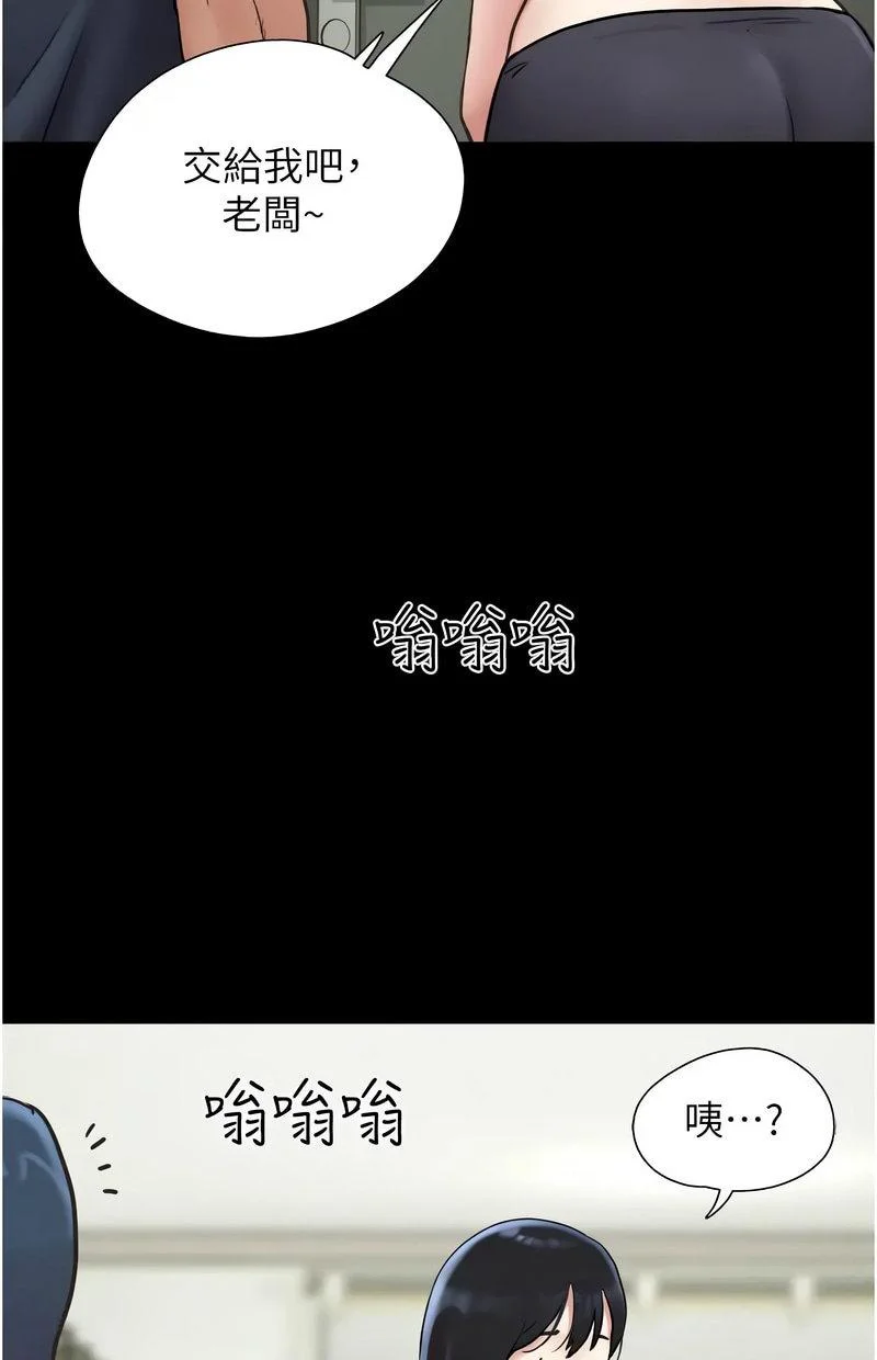 韶恩