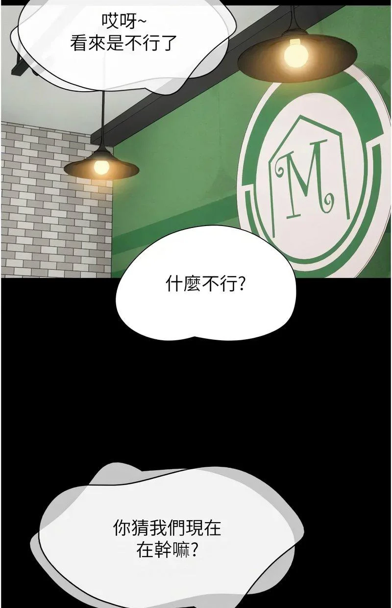 韶恩