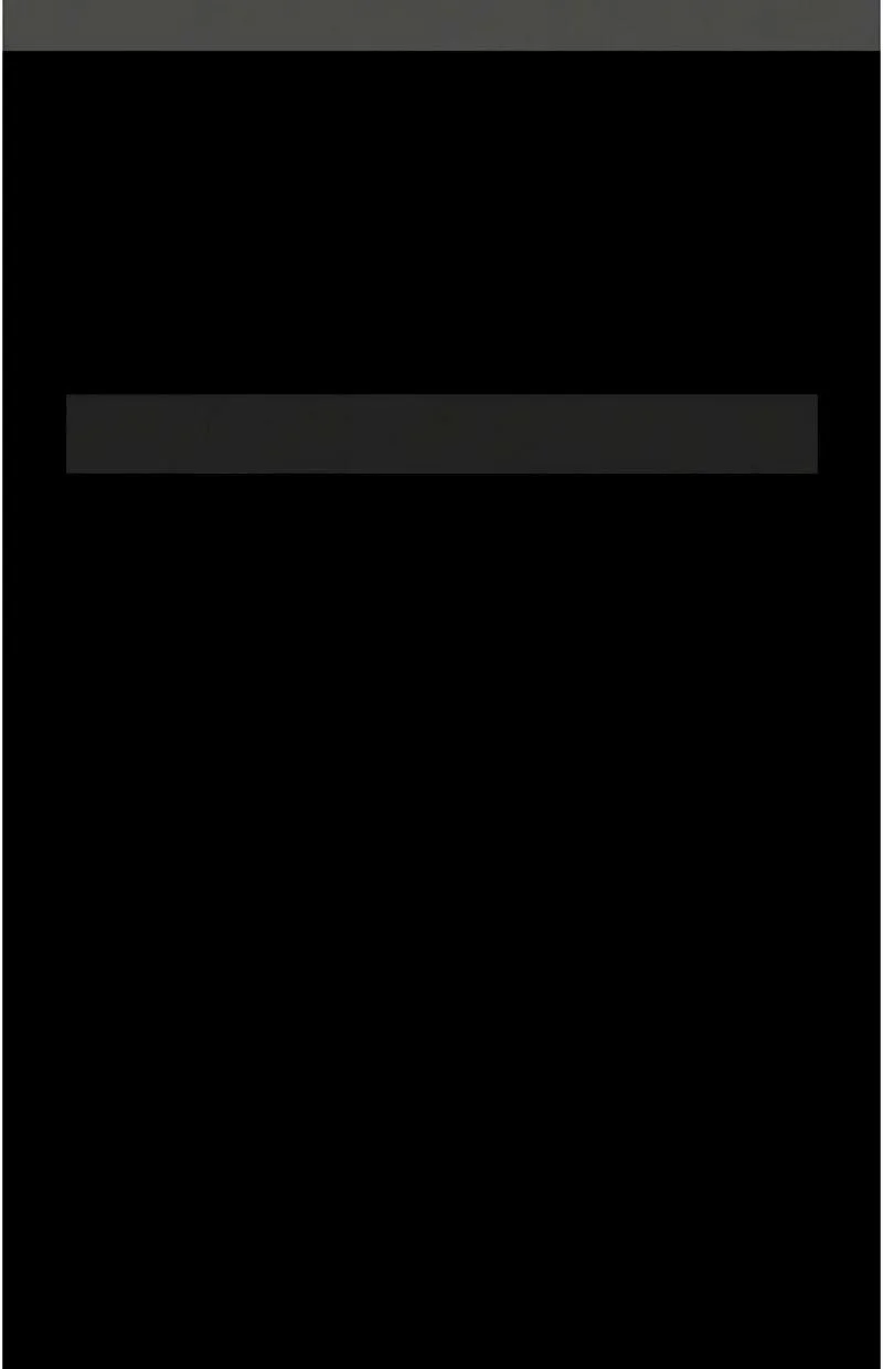 韶恩
