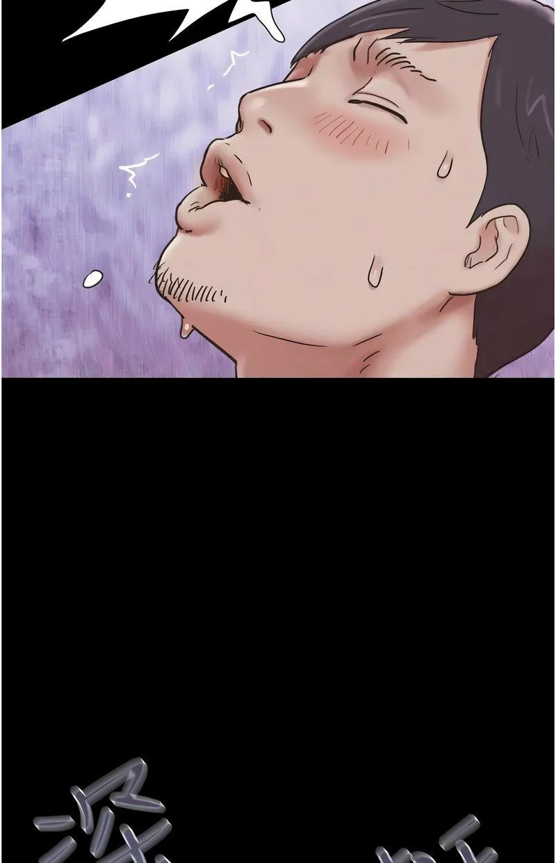 韶恩