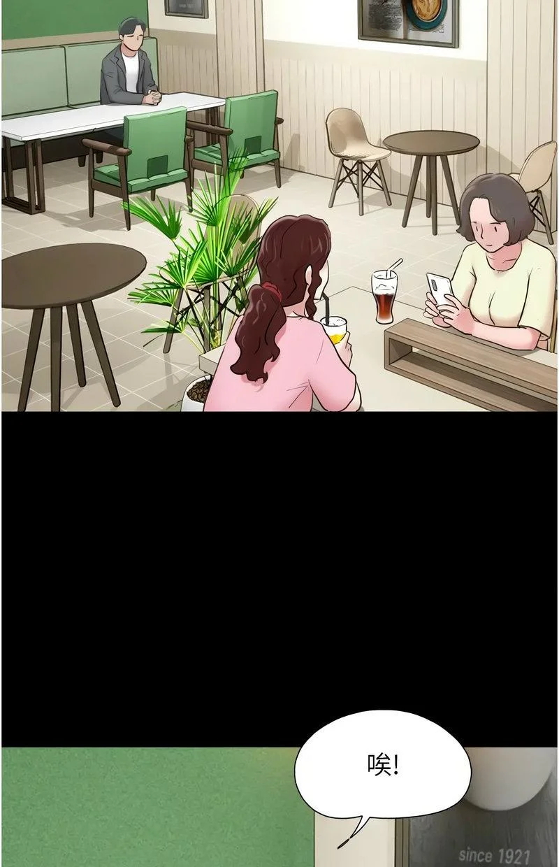 韶恩