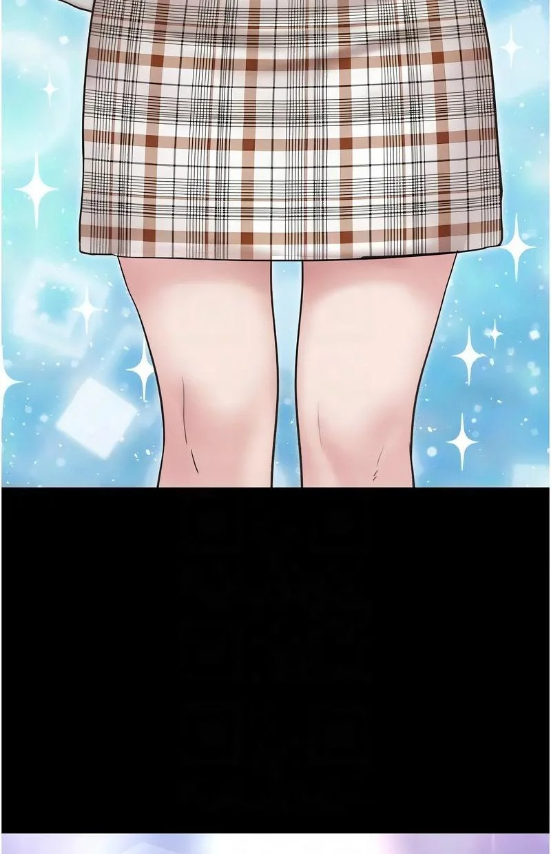 韶恩