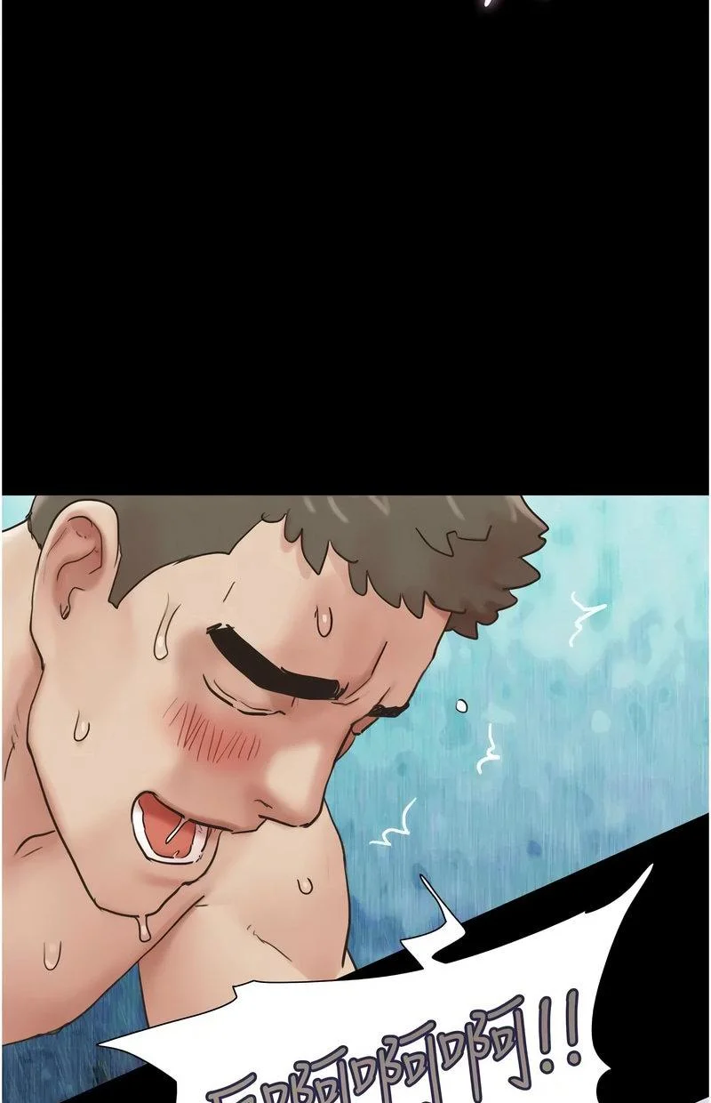 韶恩