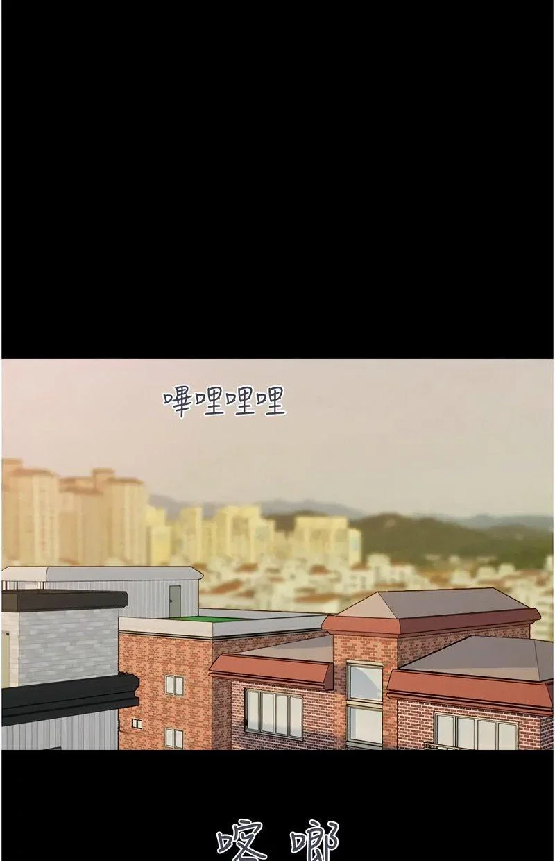 韶恩