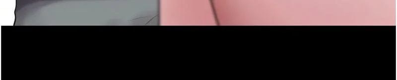 韶恩
