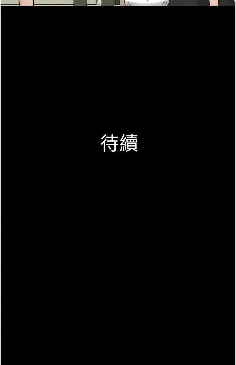 韶恩