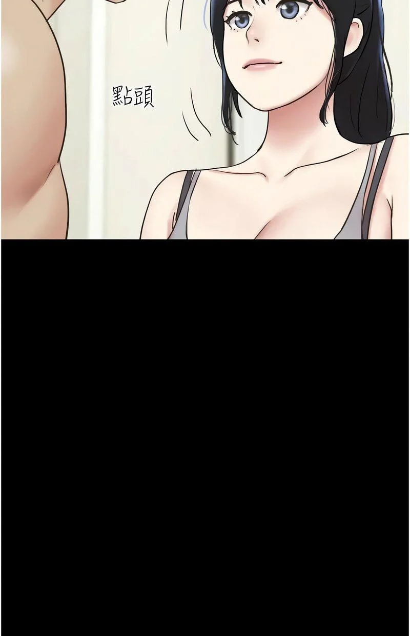 韶恩