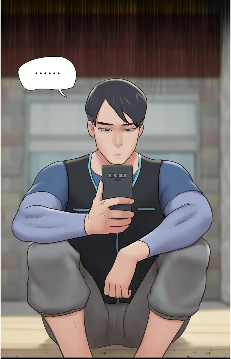 韶恩