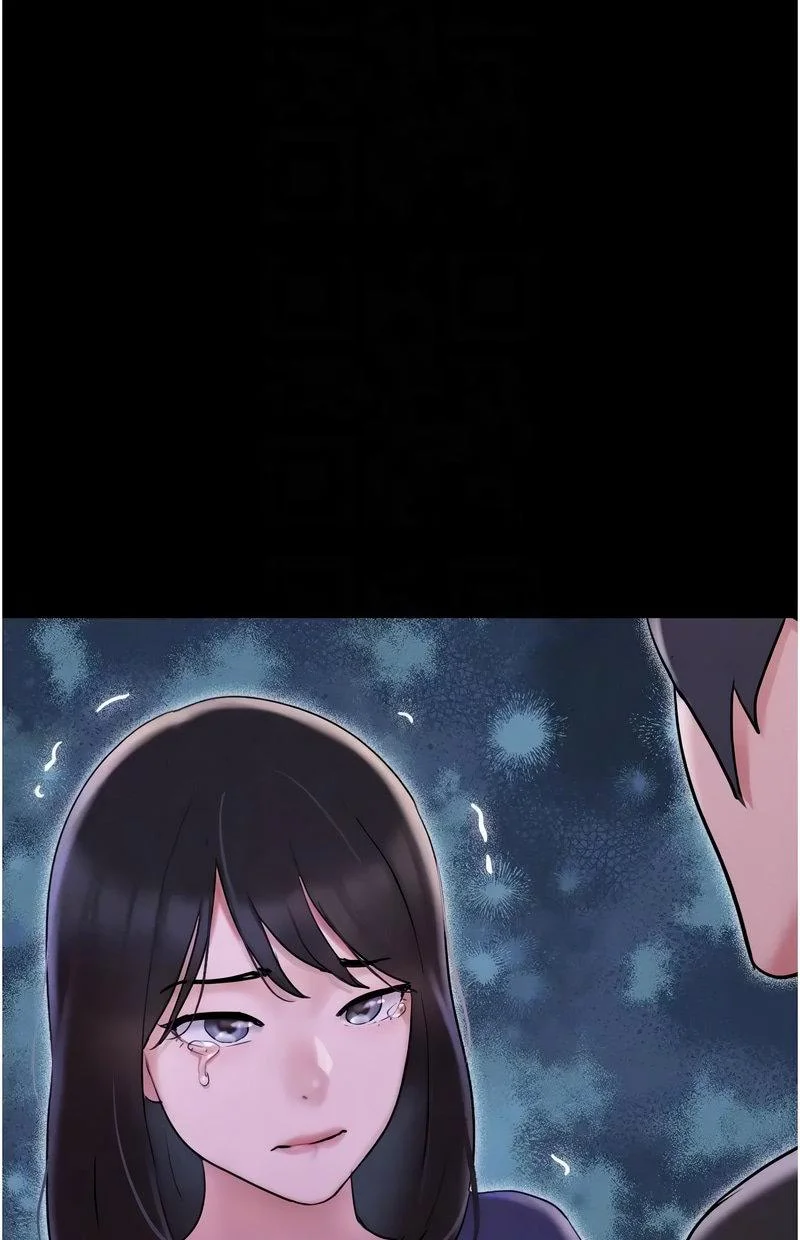 韶恩