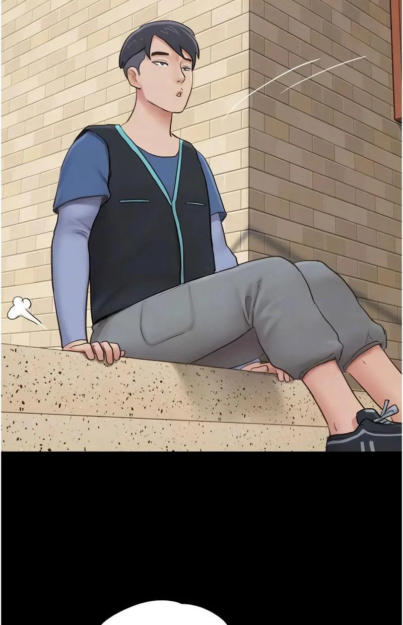 韶恩