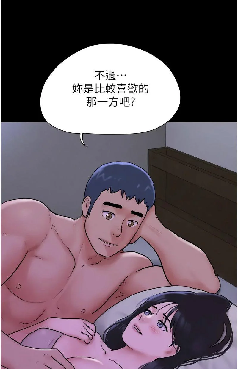 韶恩