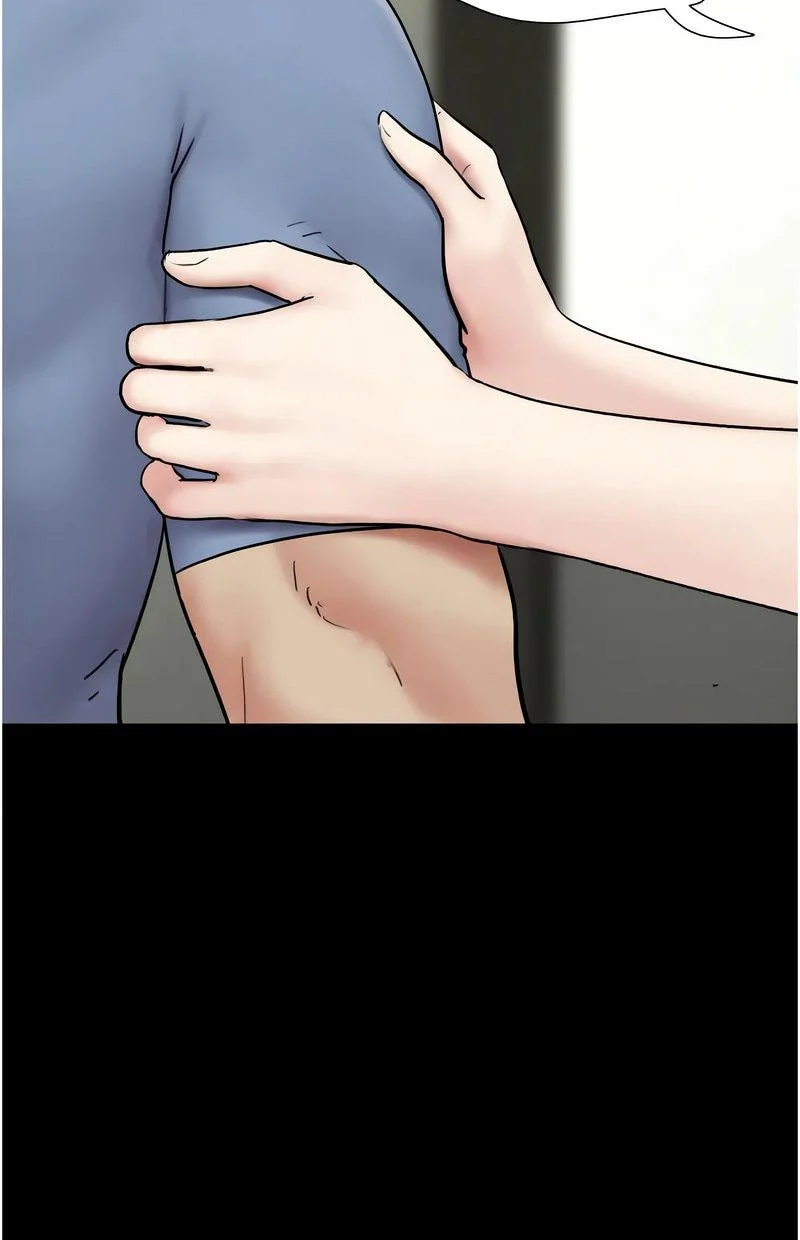 韶恩
