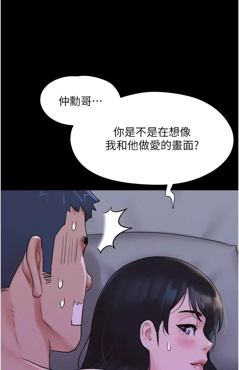 韶恩