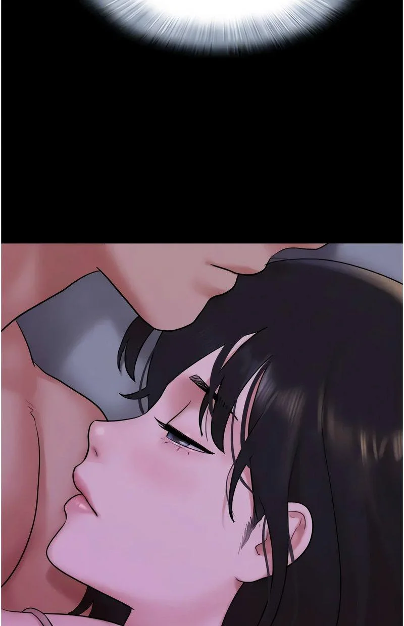 韶恩