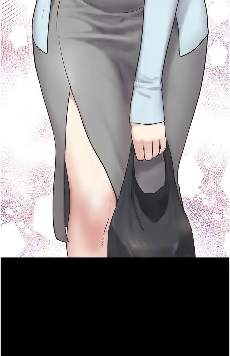 韶恩