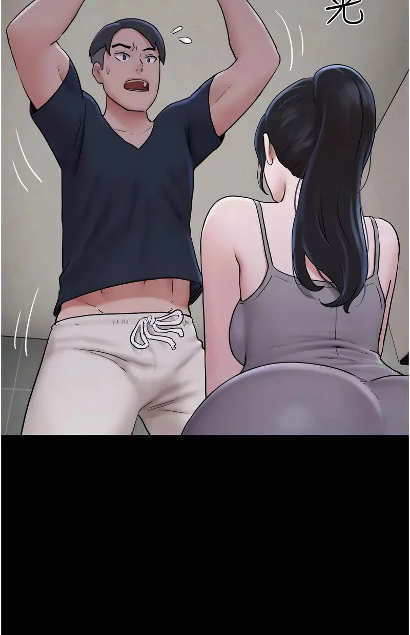 韶恩