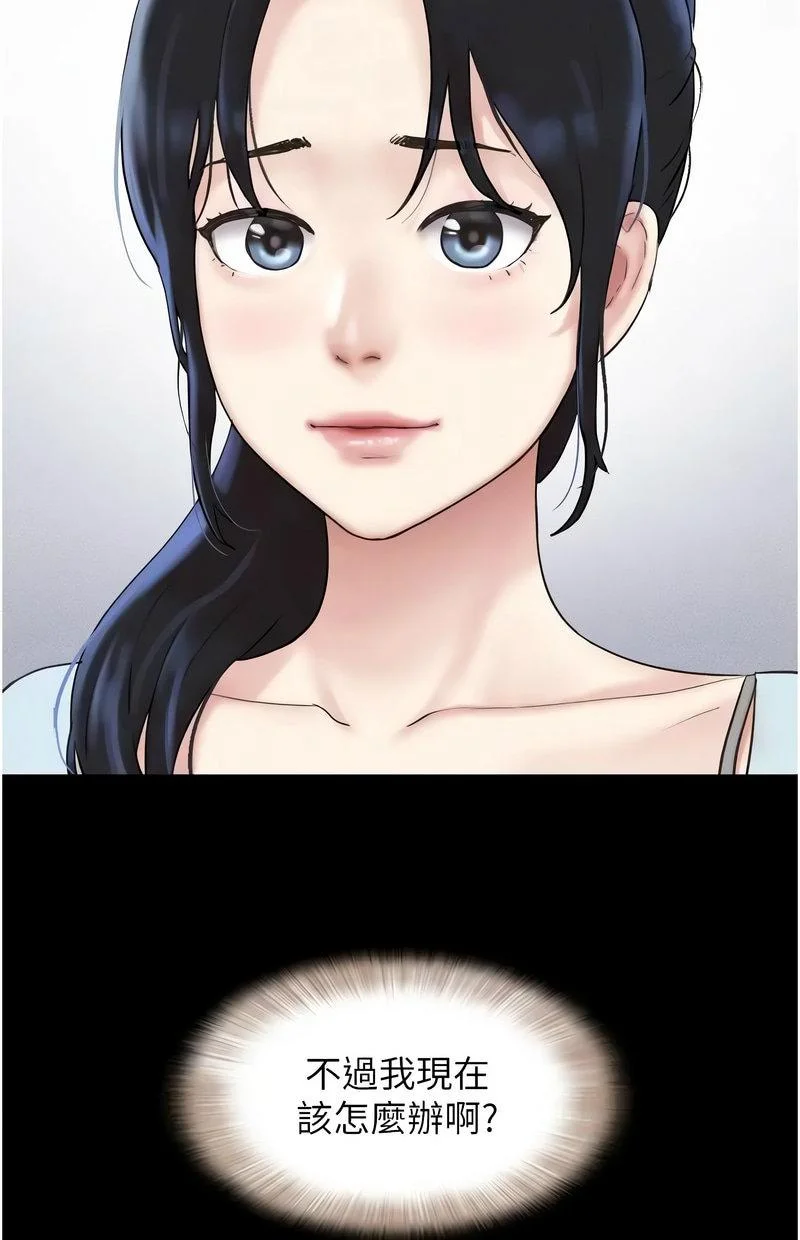 韶恩