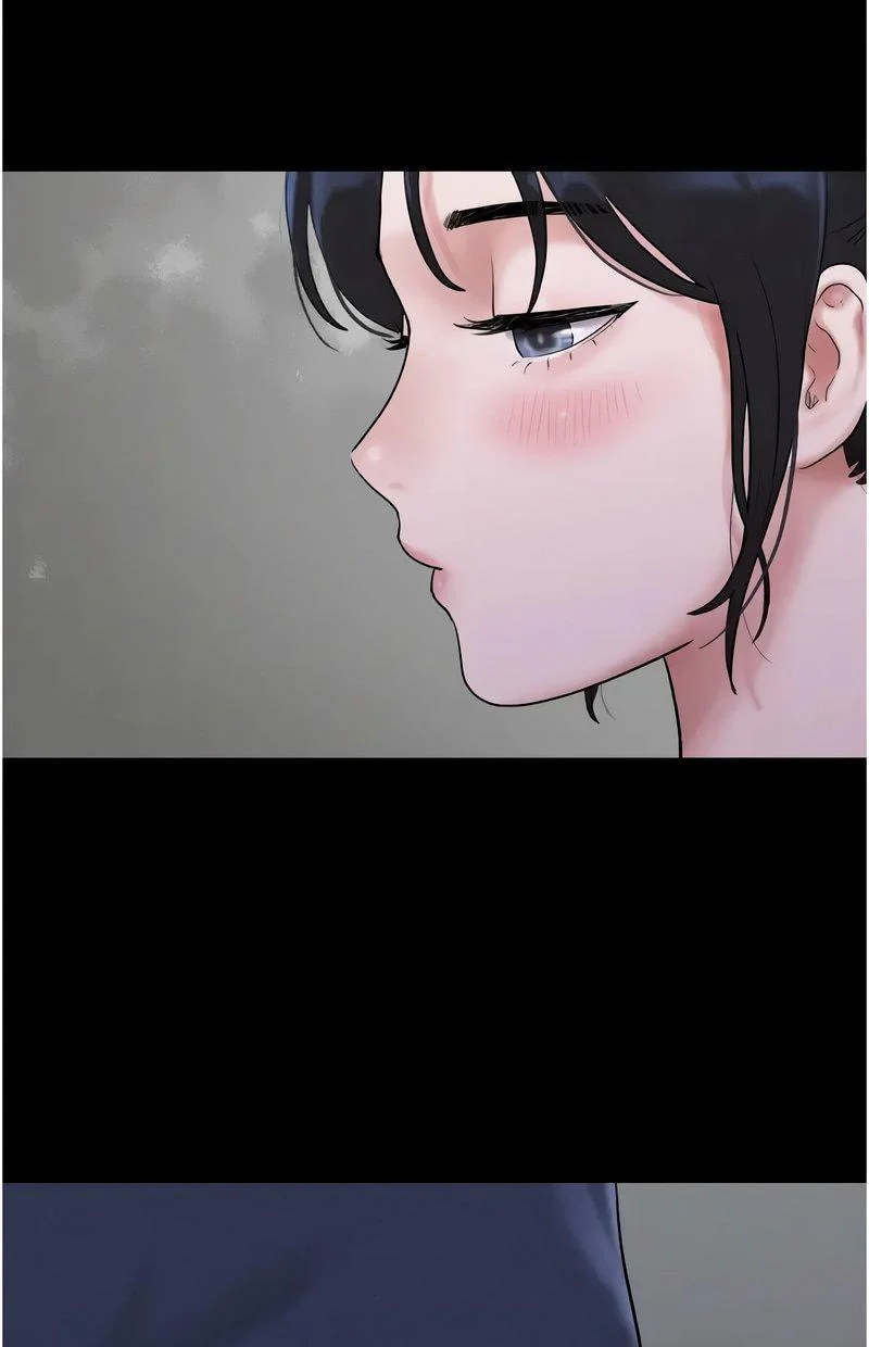 韶恩