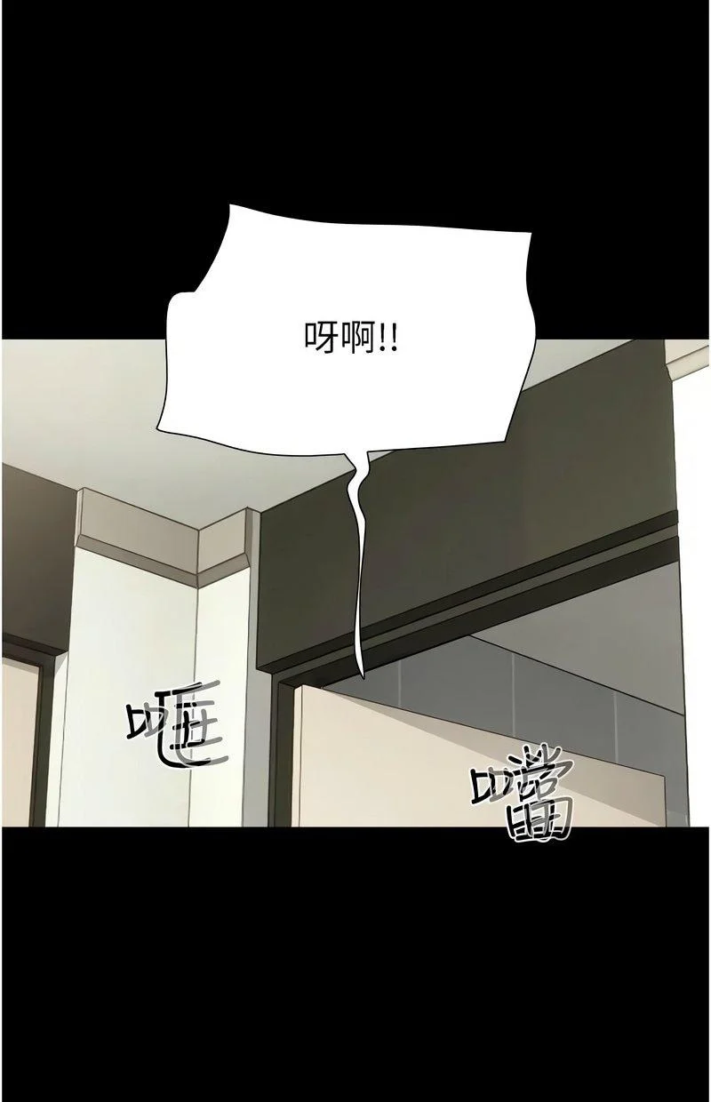 韶恩