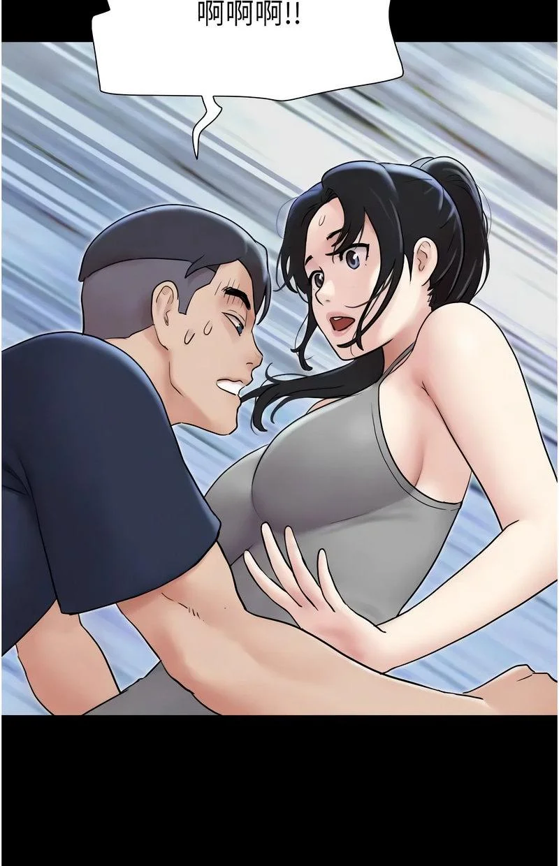 韶恩