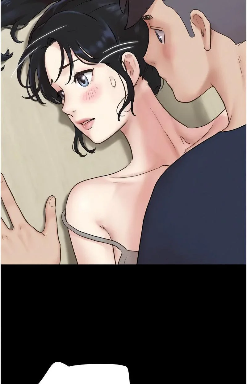 韶恩