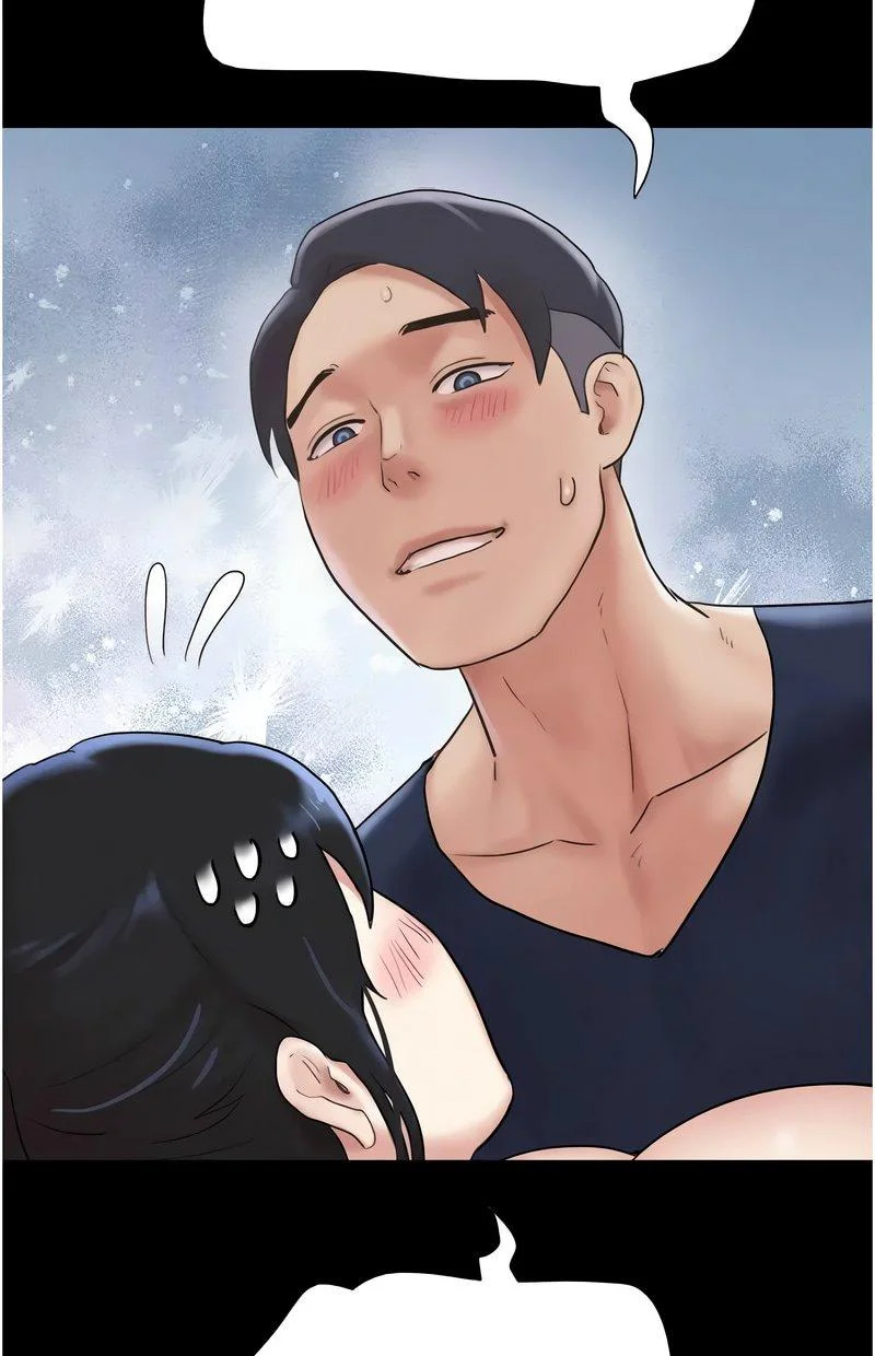 韶恩