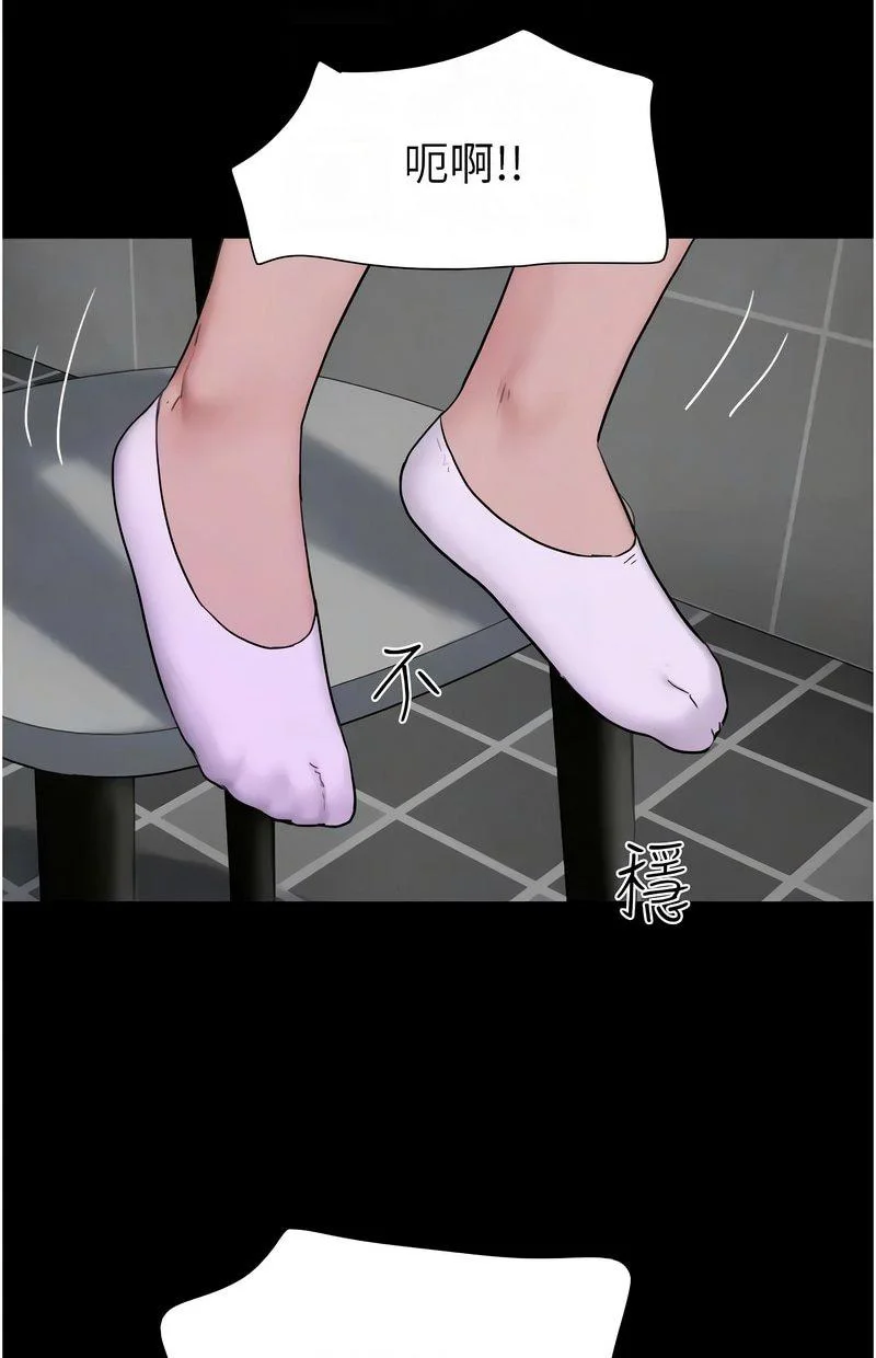 韶恩