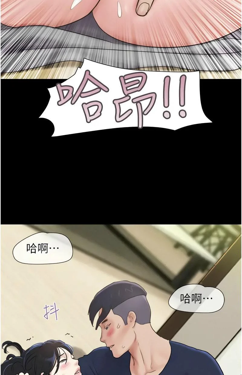 韶恩