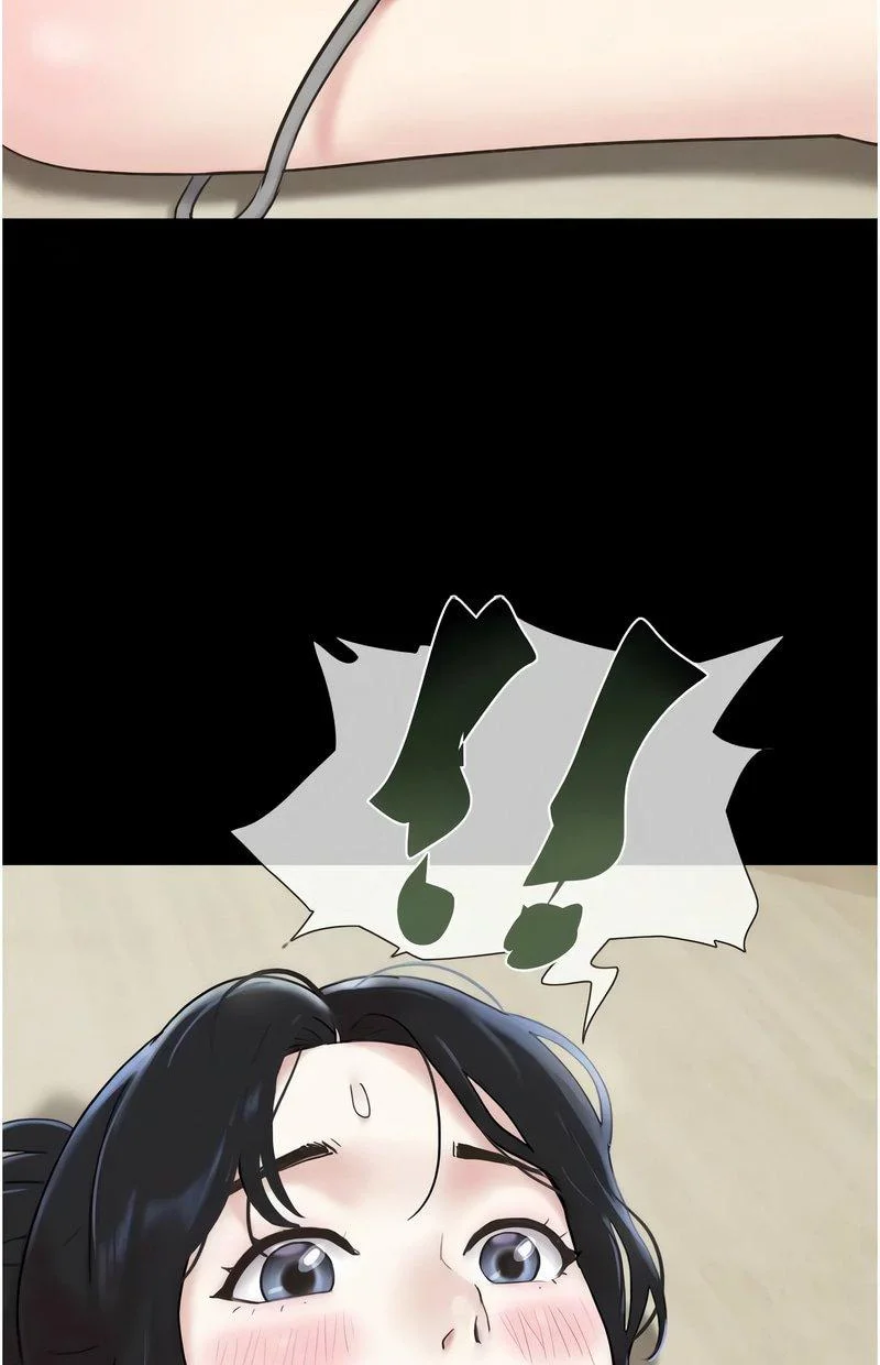 韶恩