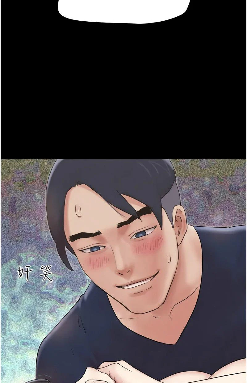 韶恩