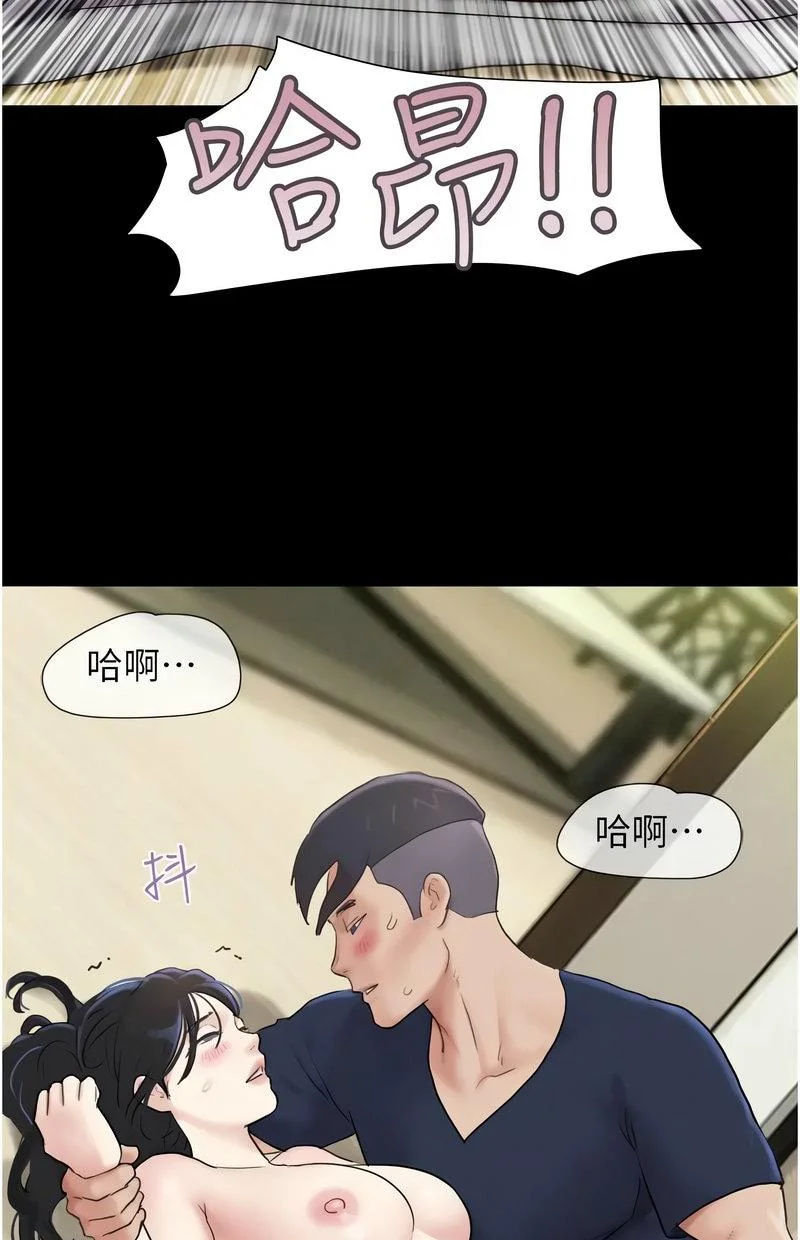韶恩