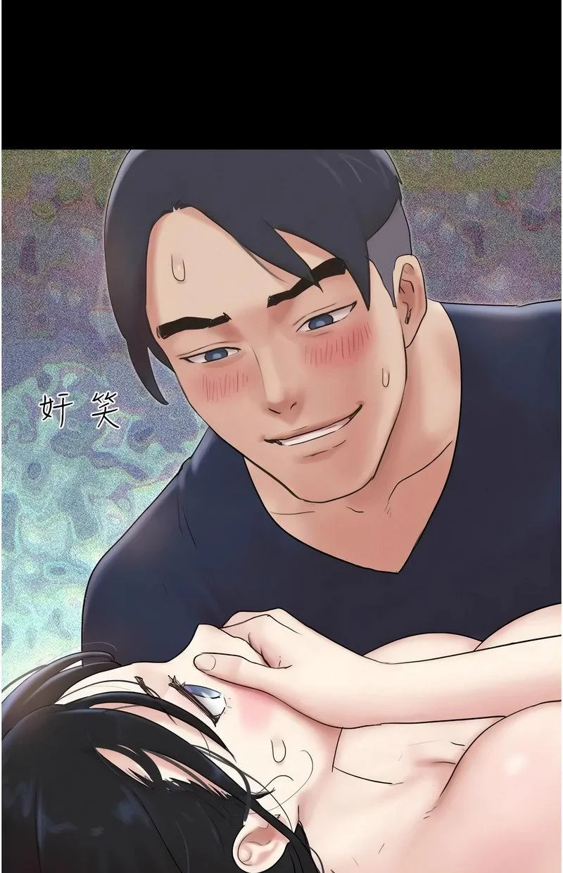 韶恩