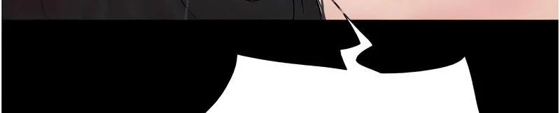 韶恩
