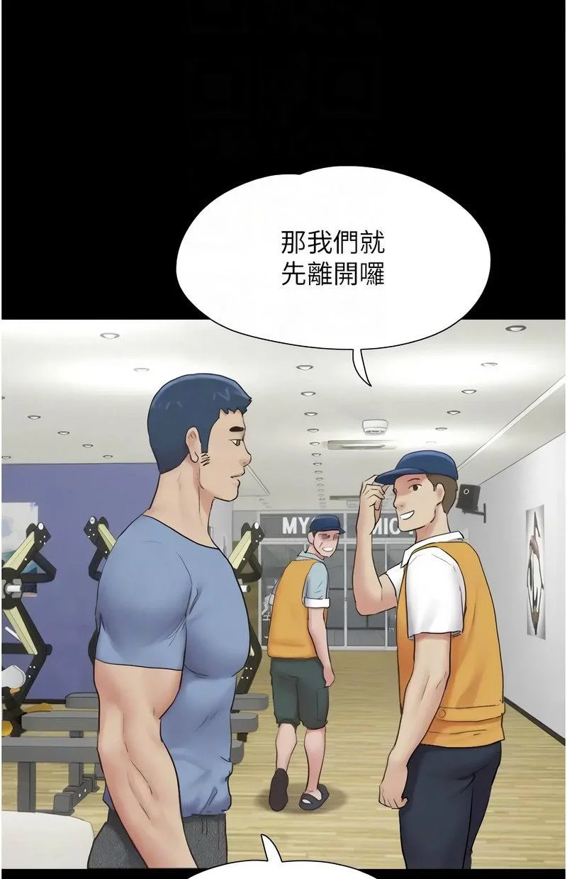 韶恩