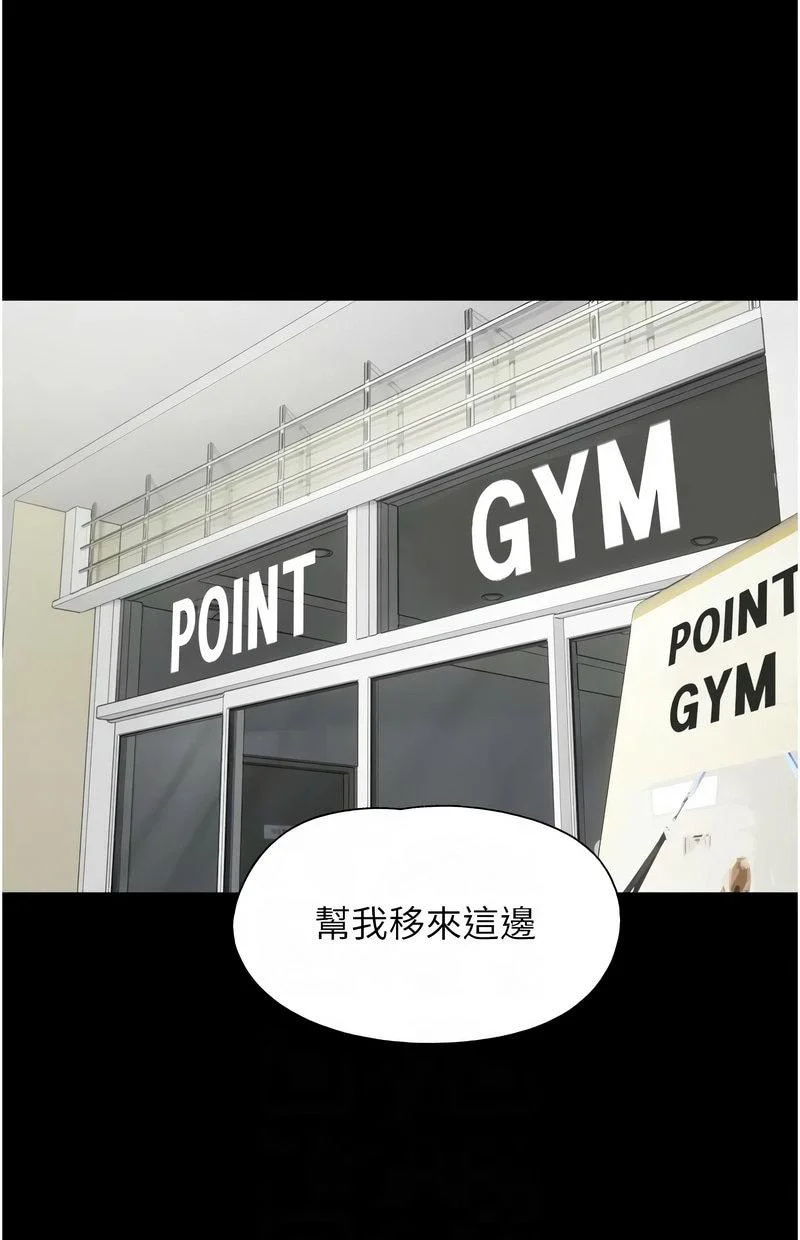 韶恩